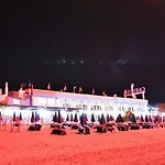 Villaggio Il Carlino